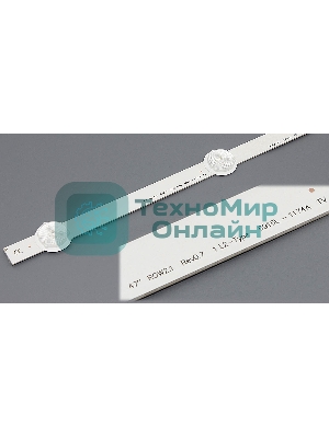 Подсветка LED 47