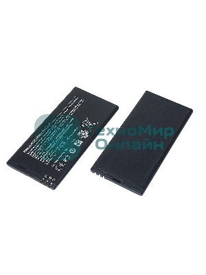 Аккумуляторная батарея BV-T4B для Microsoft 640 XL