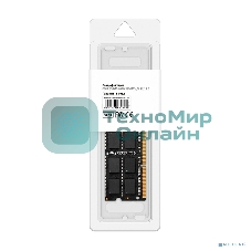 Оперативная память CBR, DDR4, 8GB (1x8 GB), 3200 MHz, CL22, SO-DIMM
