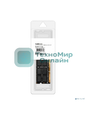 Оперативная память CBR, DDR4, 8GB (1x8 GB), 3200 MHz, CL22, SO-DIMM