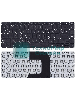 Клавиатура для ноутбука HP Pavilion 14-AC черная