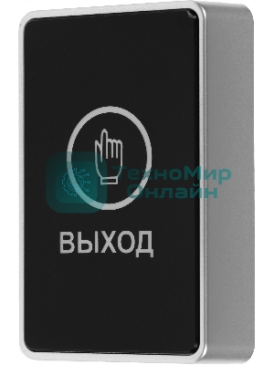 Кнопка выхода Tantos TS-Magic черный