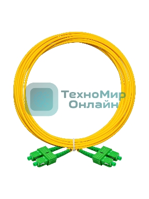 Патч-корд волоконно-оптический ExeGate FC-D-9-SC/APC-SC/APC-3M-LSZH (Шнур ВО SM 9/125 (OS2/G.652.D), SC/APC-SC/APC, Duplex, LSZH, 3м)