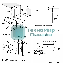 Духовой шкаф электрический Bosch HJA737BA0 Serie 4, 60 см, 76 л, черный, Auto Pilot 10, 3D Hotair,класс энергоэффективности А, 7 режимов, LCD-дисплей, галогенное освещение, самоочистка EcoClean,проволочные направляющие