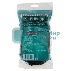 Кабель питания Гарнизон GPC-189-1-1.8M, C13-C14, 3x1.0 мм2, 16А, CCA, с заземлением, 1.8 м, черный, пакет