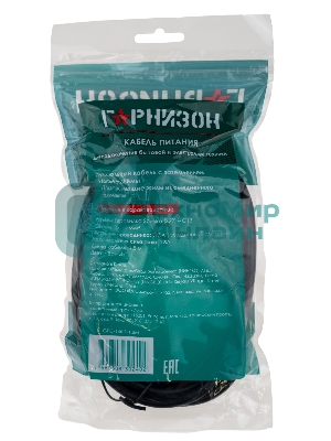 Кабель питания Гарнизон GPC-189-1-1.8M, C13-C14, 3x1.0 мм2, 16А, CCA, с заземлением, 1.8 м, черный, пакет