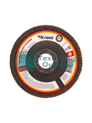 Круг лепестковый торцевой Kranz P60, 115х22,2 мм
