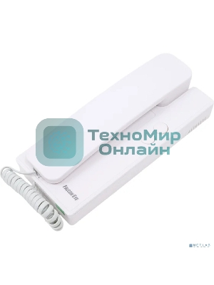 Трубка абонентская цифровая для подъездного домофона с 2-х проводной системой подключения