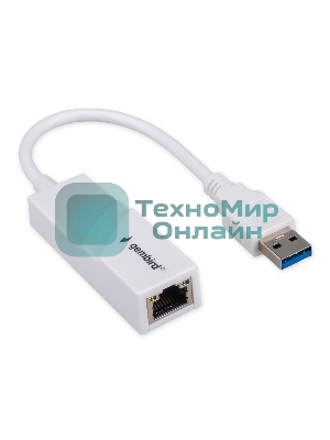 Сетевой адаптер Ethernet Gembird NIC-U11, USB 3.0 - Gigabit Ethernet adapter, пластик, белый, RTL8153