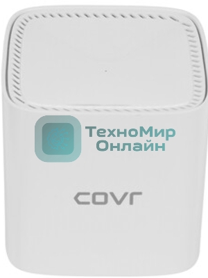 Бесшовный Mesh роутер D-Link COVR-1102 10/100/1000BASE-TX
