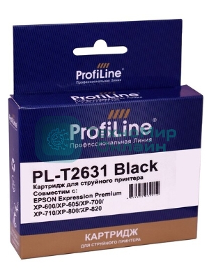 Картридж струйный ProfiLine PL-T2631 для принтеров Epson Expression Premium XP-600/XP-605/XP-700/XP-710/XP-800/XP-820 с чернилами Photo Black