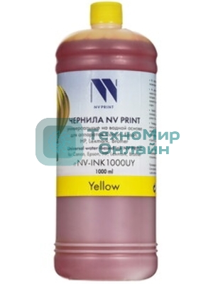 Чернила NVPrint универсальные на водной основе NV-INK1000UY для аппаратов Сanon/Epson/НР/Lexmark (1000 мл) Yellow