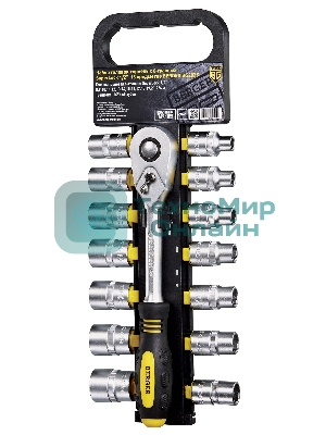 Набор головок BERGER BG2035 торцевых 1/2'' superlock 15предметов