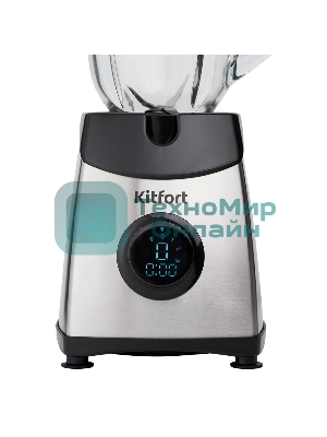 Блендер стационарный Kitfort KT-1394 550 Вт, серебристый