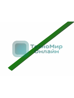 Термоусаживаемая трубка Rexant 6,0/3,0 мм, зеленая, упаковка 50 шт. по 1 м