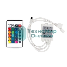 Контроллер инфракрасный LED RGb (IR) 12 V/6 A инфракрасный (IR) LAMPER