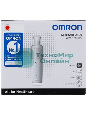 Ингалятор Omron U100 NE-U100-E ультразвуковой стационарный белый/серый