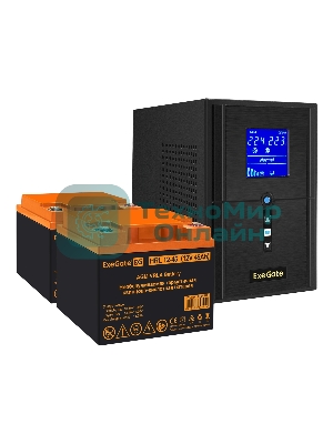 Комплект Источник бесперебойного питания EX295988RUS + батарея 45Aч EX285666RUS 2шт (инвертор, синус, для котла) ExeGate SineTower SZ-1500.LCD.AVR.2SH.1C13.USB <1500VA/1200W, чистый синусоида, LCD дисплей, AVR, 2хSchuko+1хC13, USB, линейно-интерактивный, черный> + батарея ExeGate HRL 12-45 (12В, 45Ач) 2шт