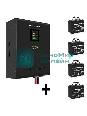 Комплект Источник бесперебойного питания EX296004RUS + батарея 75Aч EX282983RUS 4шт (инвертор, синус, для котла, настенный) ExeGate FineSine SX-5000.LCD.AVR.2SH.T <5000VA/3500W, чистая синусоида, цветной LCD-дисплей, AVR, 2*Schuko+клеммы, линейно-интерактивный, крепление настенное, Black> + батарея ExeGate DT 1275 (12В, 75Ач) 4шт