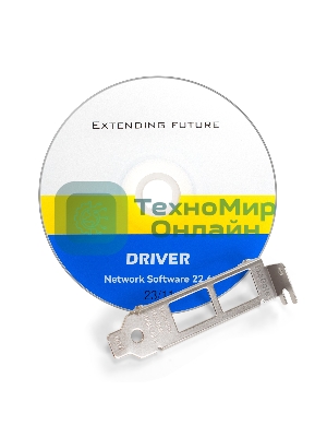 Сетевой адаптер ExeGate EXE-X540-T2 (PCI-E x8 v3.0, порты 2xRJ45 (медные), 10Gb/s (10/5/2.5/1Gb/s, 100Mb/s), Server NIC Intel Chipset X540-AT2)