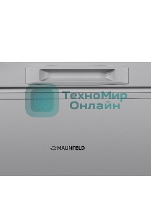 Морозильный ларь Maunfeld MFL200GR, серый, 200л