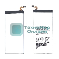 Аккумуляторная батарея EB-BE500ABE для Samsung Galaxy E5 SM-E500H