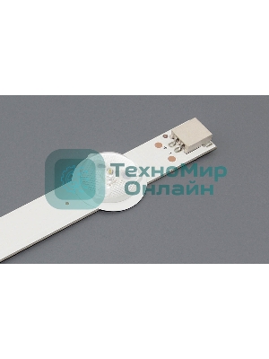 Подсветка LED 47