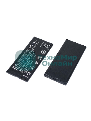 Аккумуляторная батарея BV-T5E для Microsoft 950 Dual