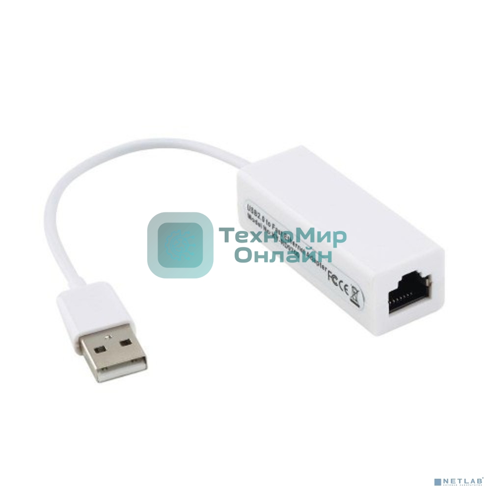 Адаптер USB 2.0 KS-is KS-449 LAN
