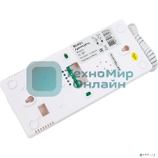 Трубка абонентская цифровая для подъездного домофона с 2-х проводной системой подключения