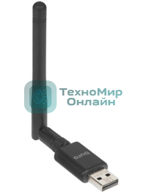 Адаптер USB Buro Bluetooth 4.0+EDR class 1 100м черный