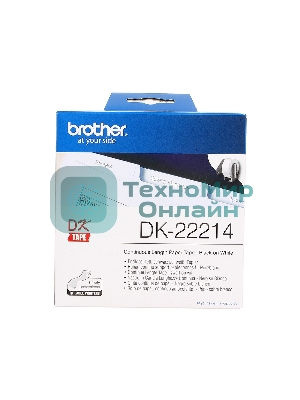 Бумажная клеящаяся лента Brother DK22214 (белая, ширина 12 мм)
