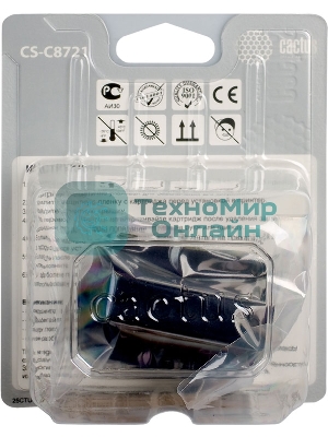 Картридж струйный Cactus CS-C8721 №177 черный (26мл) для HP PS 3213/3313/8253/C5183/C6183/C6283/C7183/C7283/C8183/D7163/D7263/D7363/D7463