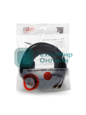Кабель Cablexpert HDMI CC-HDMI4-10M, 19M/19M, v2.0, медь, позол.разъемы, экран, 10м, черный, пакет