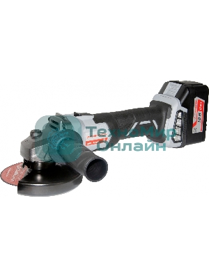 Угловая шлифовальная машина аккумуляторная ИНТЕРСКОЛ УШМ-125/18В Li-ion АПИ [578.4.1.70] кейс, 1 аккум. 4А·ч, ЗУ