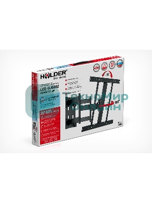 Кронштейн для LCD Holder LCD-SU6602-B черный, диагональ экрана 32″–90″до 45кг.