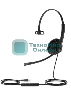 Гарнитура проводная Yealink UH34 Lite Mono UC