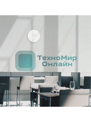 Потолочная двухдиапазонная точка доступа Wi-Fi TP-Link EAP610 AX1800