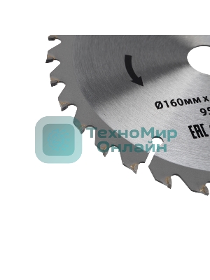 Диск пильный Kranz 160 мм х 32 зуб х 20/16 мм