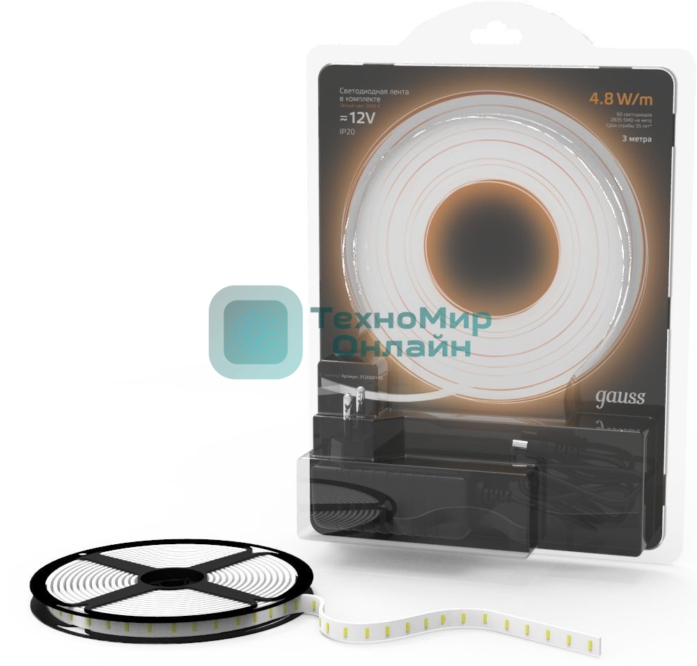 Лента светодиодная Комплект 2835/60-SMD 4,8W 12V DC теплый белый IP20 (блистер 3м) 1/50