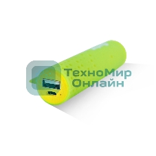 Внешняя аккумуляторная батарея AI-TUBE G 3100mAh (11Wh) зеленая Amperin
