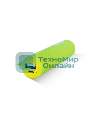 Внешняя аккумуляторная батарея AI-TUBE G 3100mAh (11Wh) зеленая Amperin