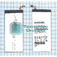 Аккумуляторная батарея EB-BE500ABE для Samsung Galaxy E5 SM-E500H