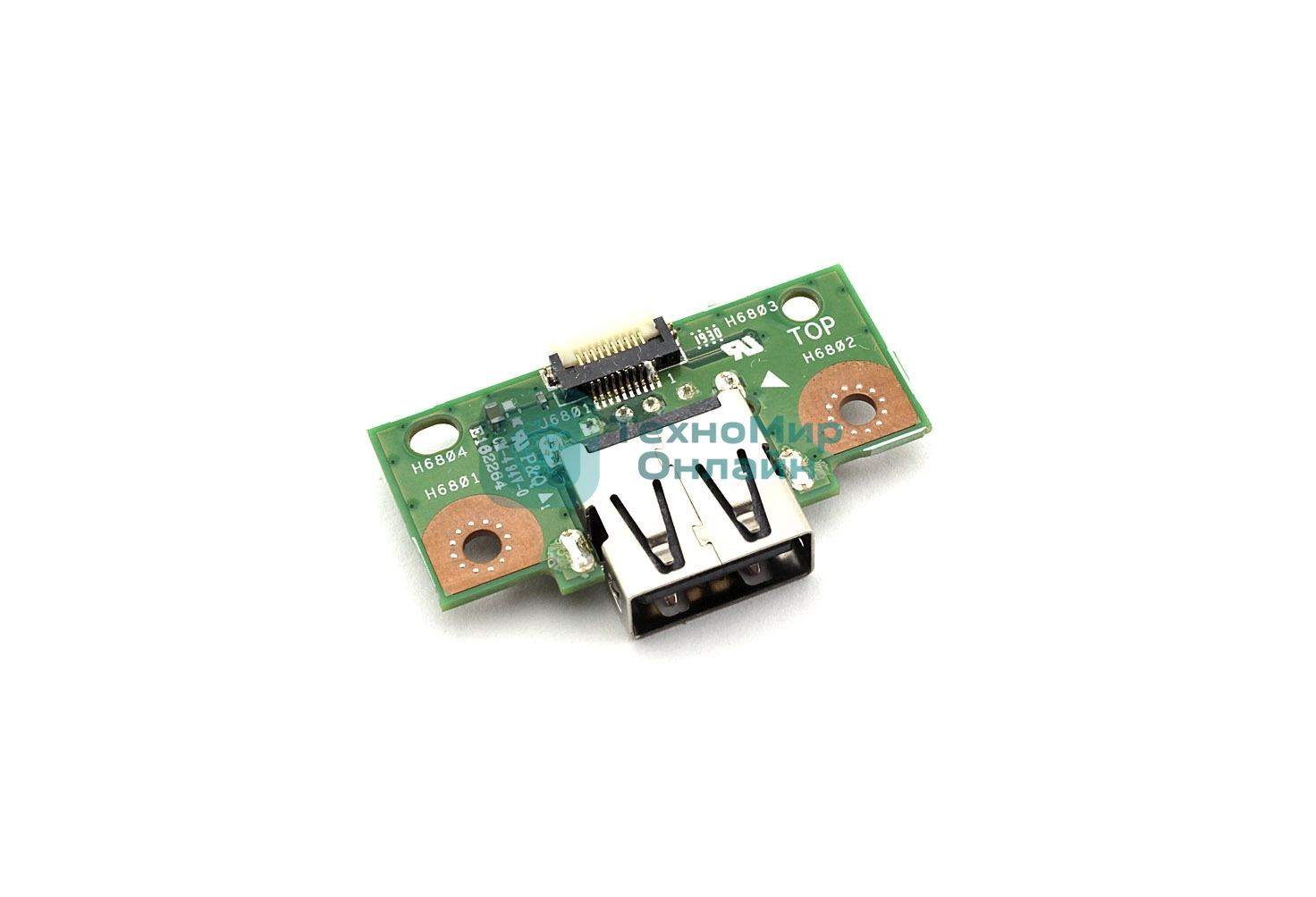 Допплата для Asus X507MA