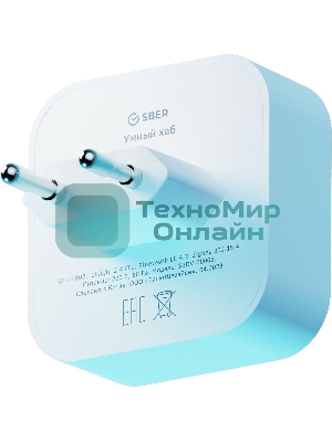 Хаб для умного дома СБЕР/SBER (SBDV-00068) 