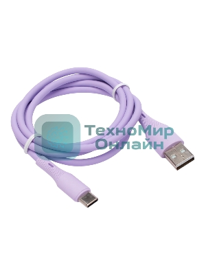 Кабель USB2.0 Cablexpert CC-USB2S-AMCM-1M-V AM/Type-C, 3А, 18Вт, QC3.0, силиконовый, медь, 1м, фиолетовый, пакет