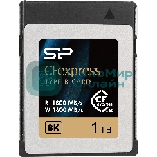 Флеш карта CFexpress Type B 1TB Silicon Power 1800/1500 Mb/s