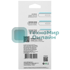 Защитное стекло для экрана Redline прозрачный для OPPO A17 1шт. (УТ000036749)