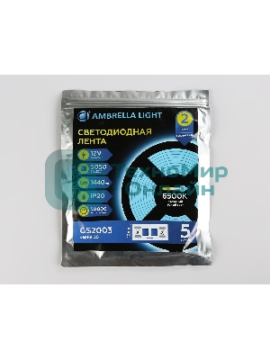 Светодиодная лента Ambrella light GS2003 5050 60Led/ 14.4W m/ 12V IP20 6500K/ 5000*10*1.87mm (2 конт.)