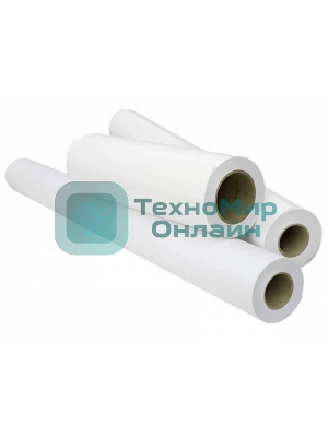 Бумага Lomond офсетная 